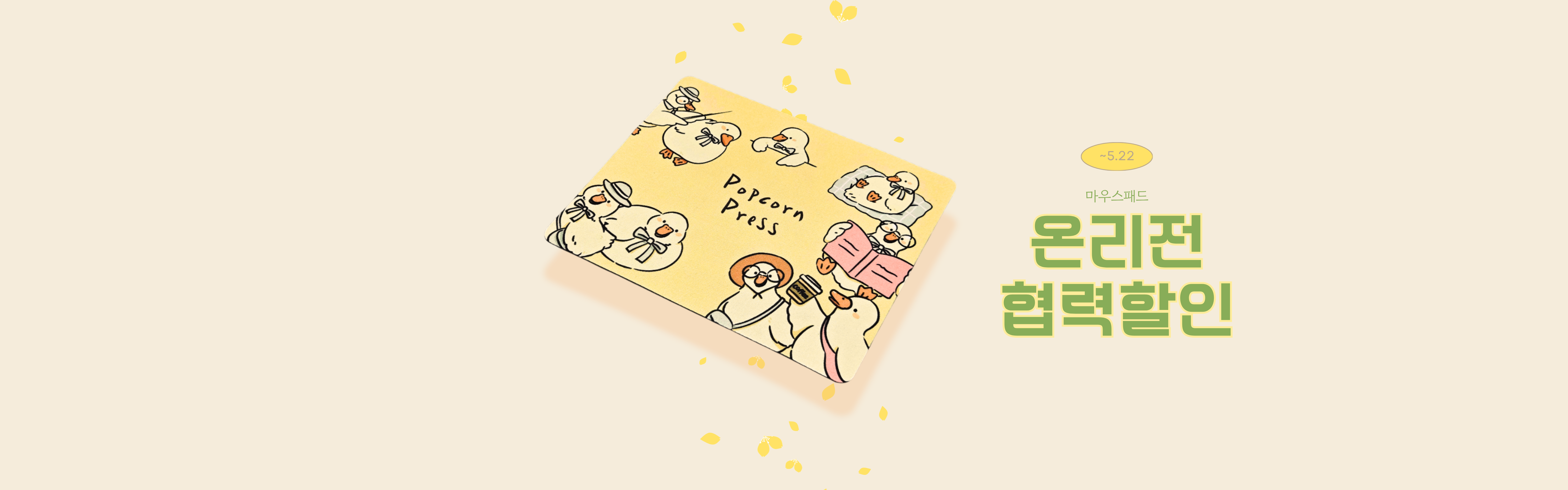 메인 배너 1